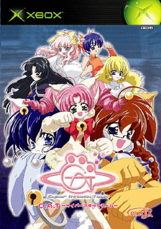 C.A.T.: Cyber Attack Team — обложка