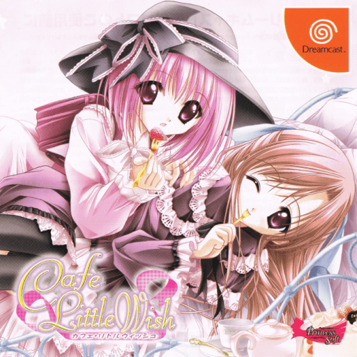 Cafe Little Wish