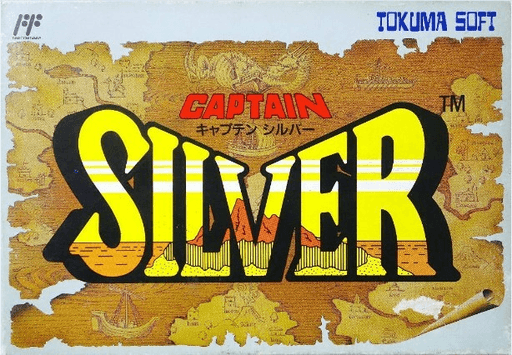 Captain Silver — обложка