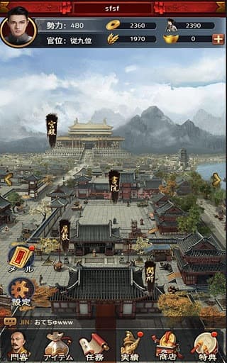 Imitation is Unlovable (aka イミテーションは愛せない) — обложка