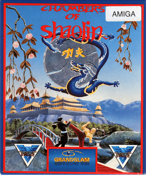 Chambers of Shaolin — обложка