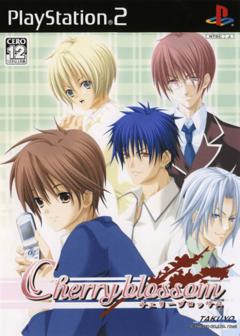 Cherry Blossom — обложка