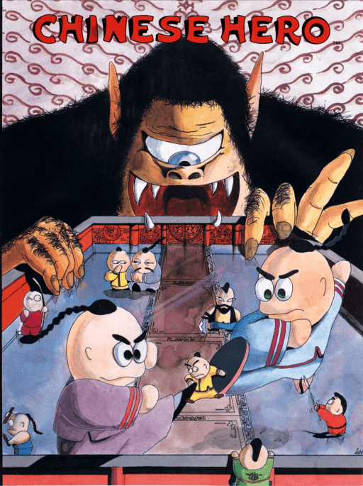Chinese Hero — обложка