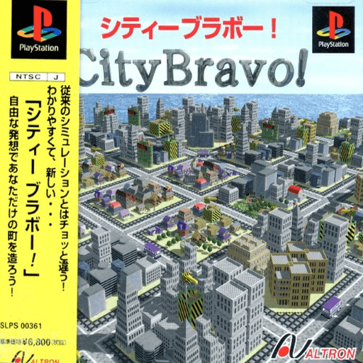 City Bravo! — обложка