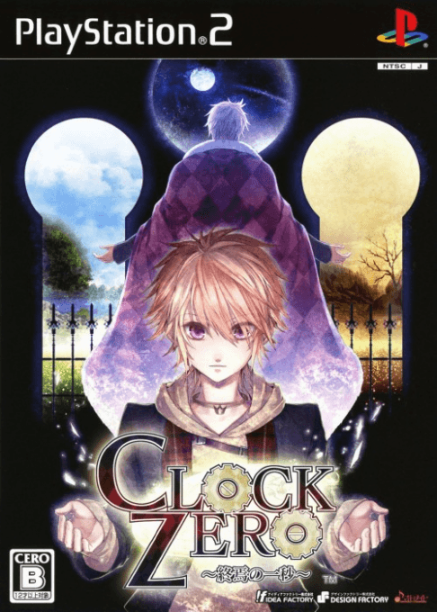 Clock Zero: Shuuen no Ichibyou — обложка