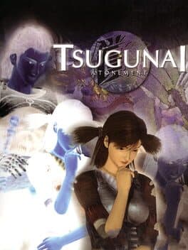 Tsugunai: Atonement •Tsugunai — обложка