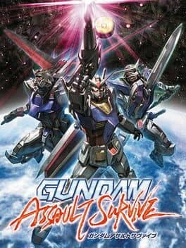 Gundam Assault Survive — обложка