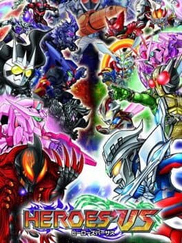 Heroes VS — обложка