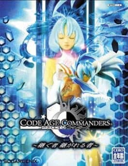 Code Age Commanders — обложка