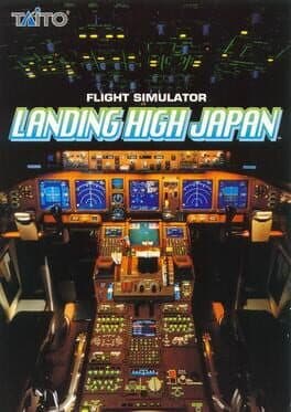 Landing High Japan — обложка