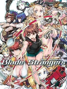Blade Strangers — обложка