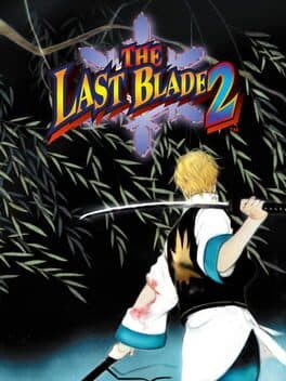 Last Blade, The — обложка