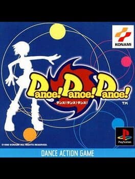 Dance: — обложка