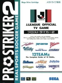 J.League Pro Striker 2 — обложка