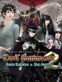 Shin Megami Tensei: Devil Summoner 2: Raidou Kuzunoha vs. King Abaddon •Devil Summoner: Kuzunoha Raidou tai Abaddon Ou — обложка