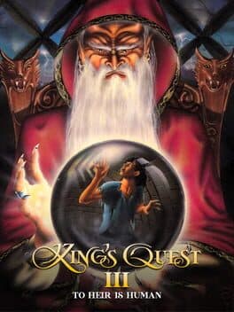King's Quest III: To Heir Is Human — обложка