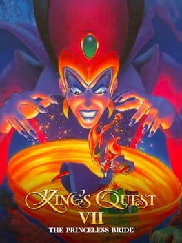 King's Quest VII: The Princeless Bride — обложка