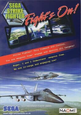Sega Strike Fighter — обложка