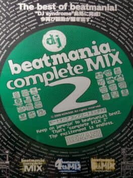beatmania complete MIX 2 — обложка