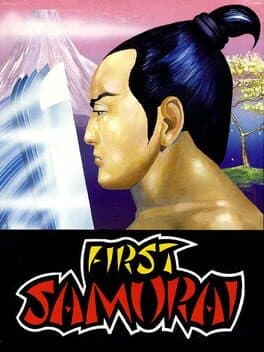 First Samurai, The — обложка