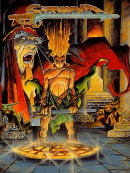 Sirwood — обложка