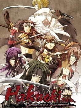 Hakuoki: Warriors of the Shinsengumi — обложка
