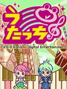 Utacchi!! — обложка