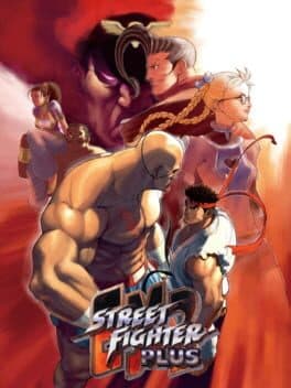 Street Fighter EX2 Plus — обложка