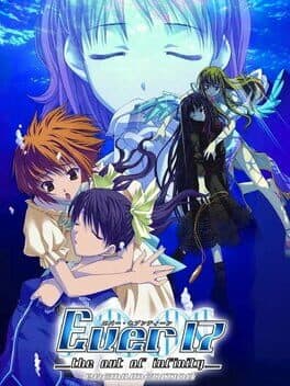 Ever17: The Out of Infinity — обложка