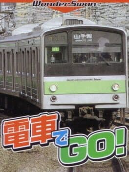 Densha de Go! — обложка