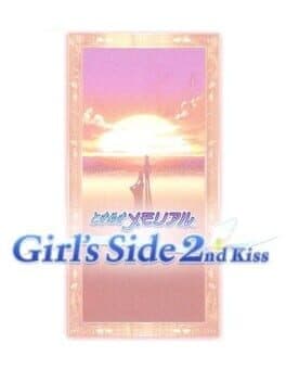 Tokimeki Memorial Girl's Side: 2nd Kiss — обложка