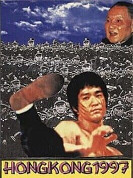 Hong Kong 97 — обложка