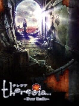Theresia — обложка
