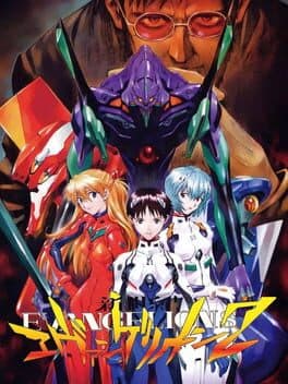 Shinseiki Evangelion 2: Evangelions — обложка