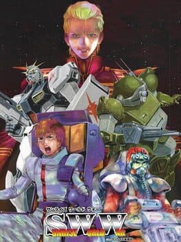 Sunrise World War — обложка