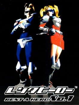 Rent-A-Hero No. 1 — обложка