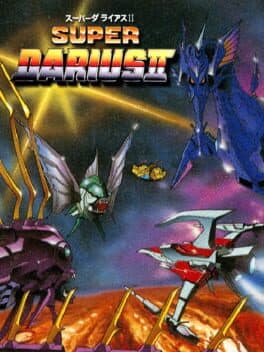 Super Darius II — обложка