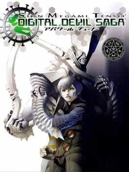 Shin Megami Tensei: Digital Devil Saga •Digital Devil Saga: Avatar Tuner — обложка
