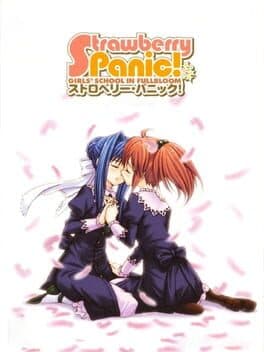 Strawberry Panic! Girls' School in Fullbloom — обложка