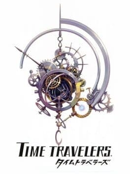 Time Travelers — обложка