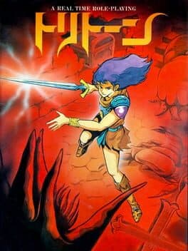 Tritorn — обложка