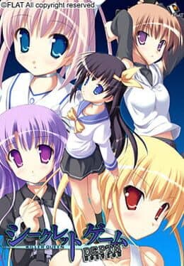 Secret Game: Killer Queen — обложка