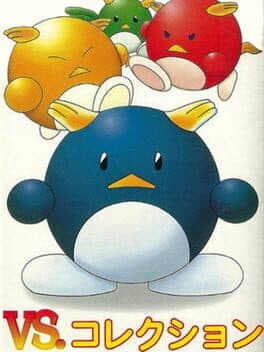 VS. Collection — обложка