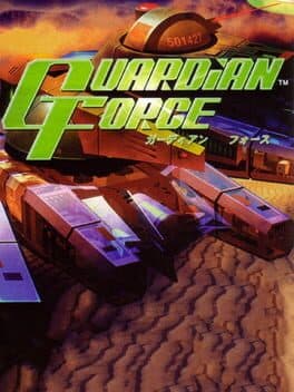 Guardian Force — обложка