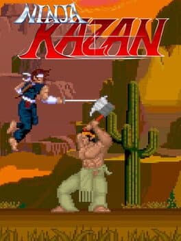 Ninja Kazan — обложка