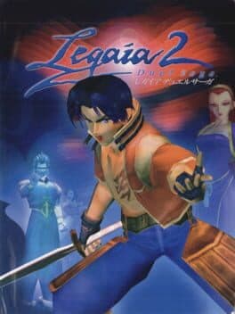 Legaia 2: Duel Saga •Legaia: Duel Saga — обложка