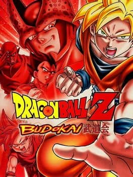 Dragon Ball Z: Budokai •Dragon Ball Z — обложка