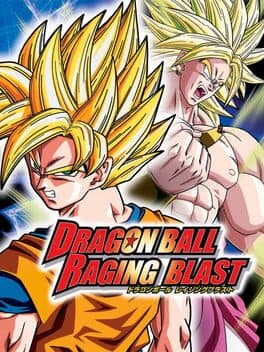 Dragon Ball: Raging Blast — обложка
