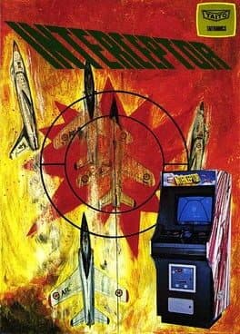 Interceptor — обложка