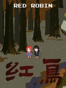 Red Robin — обложка